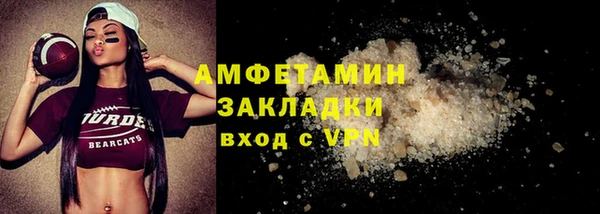 наркотики Дмитровск