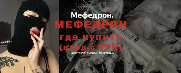 наркотики Дмитровск