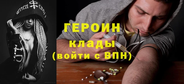 марки nbome Дмитриев