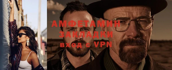 марки nbome Дмитриев