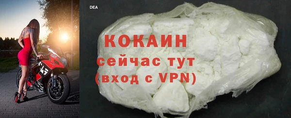 наркотики Дмитровск