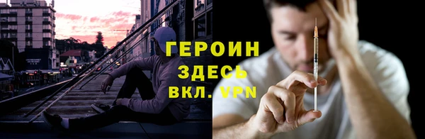 марки nbome Дмитриев