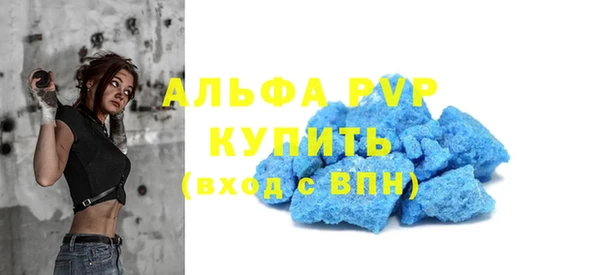 марки nbome Дмитриев