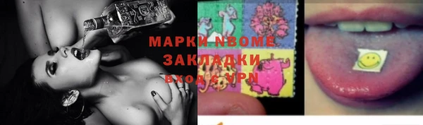 наркотики Дмитровск