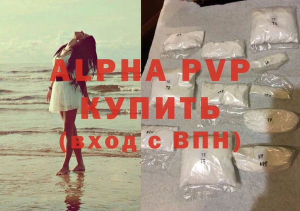 марки nbome Дмитриев