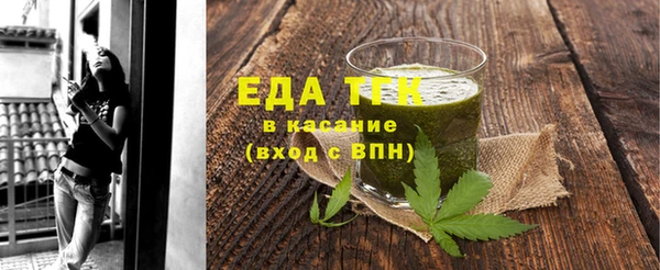 марки nbome Дмитриев