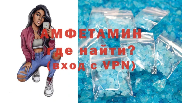 наркотики Дмитровск