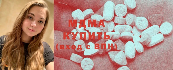 наркотики Дмитровск