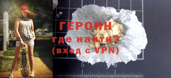 марки nbome Дмитриев