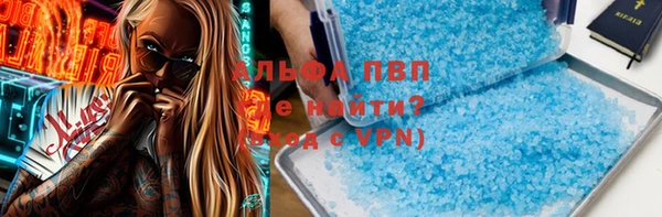 марки nbome Дмитриев