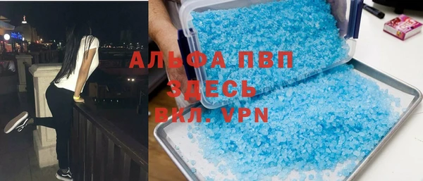 наркотики Дмитровск