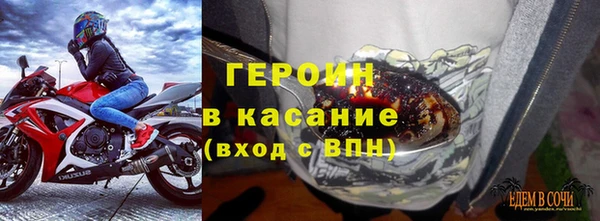 марки nbome Дмитриев