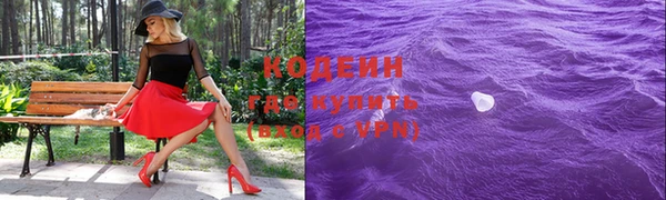 марки nbome Дмитриев