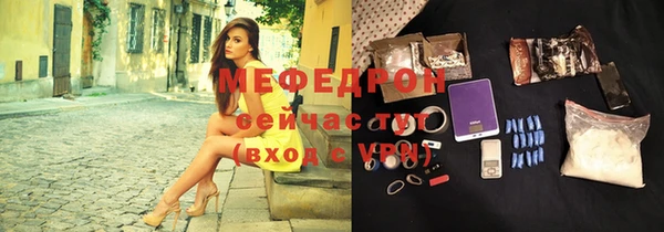наркотики Дмитровск