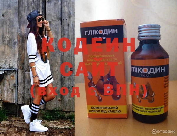 марки nbome Дмитриев