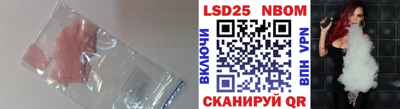 ЛСД экстази ecstasy  Купить  Сосновка 