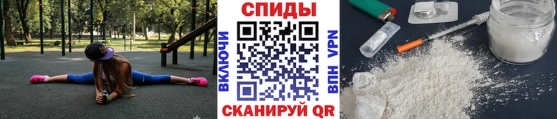 Купить закладки  Сосновка  Метамфетамин мет 