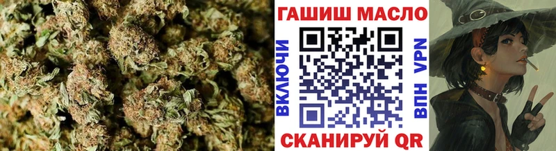 Дистиллят ТГК гашишное масло  Купить  Сосновка 